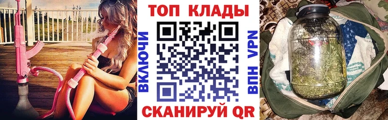 Где купить наркоту Афипский Галлюциногенные грибы  Амфетамин  Alpha PVP  ГАШИШ  Мефедрон  Канабис 