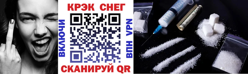 закладки Афипский Cocaine Боливия