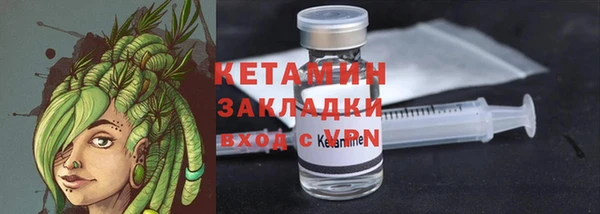 гашиш Карпинск