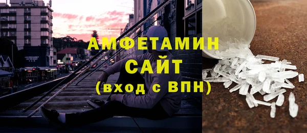 альфа пвп Медвежьегорск