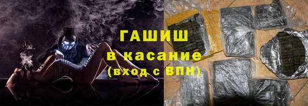 соль ск Михайловск