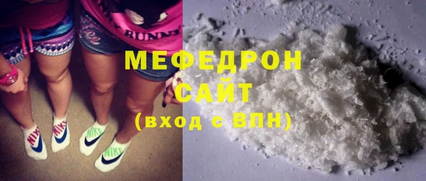соль ск Михайловск