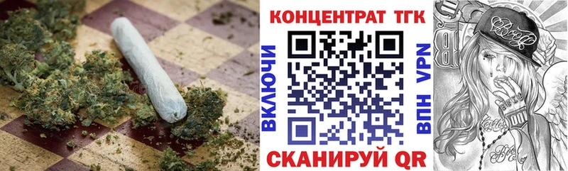 кракен сайт Афипский Дистиллят ТГК жижа